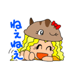 かぶとがにの日常生活2（個別スタンプ：38）