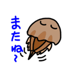 かぶとがにの日常生活2（個別スタンプ：39）