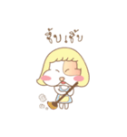 Cha Peach（個別スタンプ：22）