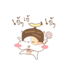 Cha Peach（個別スタンプ：34）