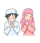 Muslim Couple : Ramadan（個別スタンプ：38）