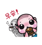 Bald boy ＆ soul（個別スタンプ：1）