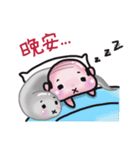 Bald boy ＆ soul（個別スタンプ：2）