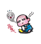 Bald boy ＆ soul（個別スタンプ：4）