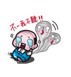Bald boy ＆ soul（個別スタンプ：8）