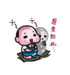Bald boy ＆ soul（個別スタンプ：10）