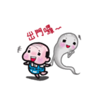 Bald boy ＆ soul（個別スタンプ：16）