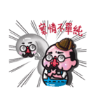 Bald boy ＆ soul（個別スタンプ：19）