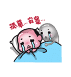 Bald boy ＆ soul（個別スタンプ：21）