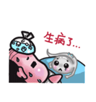 Bald boy ＆ soul（個別スタンプ：23）