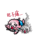 Bald boy ＆ soul（個別スタンプ：24）
