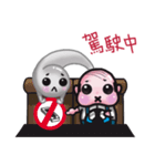 Bald boy ＆ soul（個別スタンプ：25）