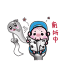 Bald boy ＆ soul（個別スタンプ：30）