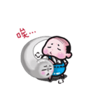 Bald boy ＆ soul（個別スタンプ：37）