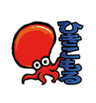 バトードーブツ（個別スタンプ：2）