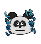 バトードーブツ（個別スタンプ：19）