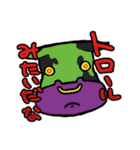 バトードーブツ（個別スタンプ：38）