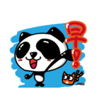 pandamanPOWER（個別スタンプ：2）