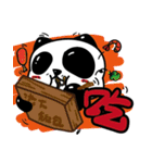 pandamanPOWER（個別スタンプ：3）