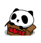 pandamanPOWER（個別スタンプ：9）