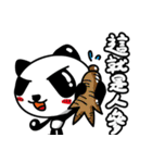 pandamanPOWER（個別スタンプ：25）