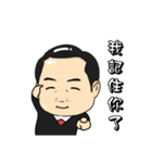 With the principal about！（個別スタンプ：17）