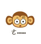 Lazy Lazy Monkey (New)（個別スタンプ：8）