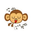 Lazy Lazy Monkey (New)（個別スタンプ：15）