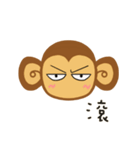 Lazy Lazy Monkey (New)（個別スタンプ：17）