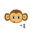 Lazy Lazy Monkey (New)（個別スタンプ：18）