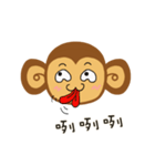 Lazy Lazy Monkey (New)（個別スタンプ：20）