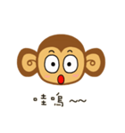 Lazy Lazy Monkey (New)（個別スタンプ：21）