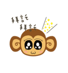 Lazy Lazy Monkey (New)（個別スタンプ：25）