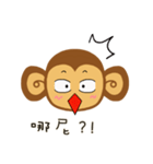 Lazy Lazy Monkey (New)（個別スタンプ：27）