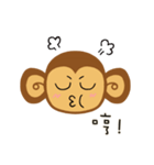 Lazy Lazy Monkey (New)（個別スタンプ：28）