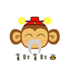 Lazy Lazy Monkey (New)（個別スタンプ：30）