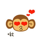 Lazy Lazy Monkey (New)（個別スタンプ：33）