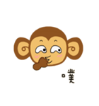 Lazy Lazy Monkey (New)（個別スタンプ：37）