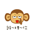 Lazy Lazy Monkey (New)（個別スタンプ：38）