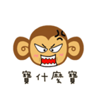 Lazy Lazy Monkey (New)（個別スタンプ：39）