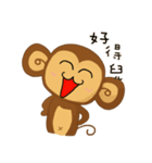 Lazy Lazy Monkey 2（個別スタンプ：2）