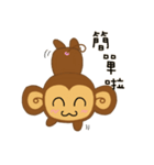 Lazy Lazy Monkey 2（個別スタンプ：10）