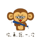 Lazy Lazy Monkey 2（個別スタンプ：11）