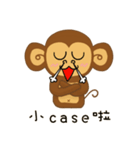 Lazy Lazy Monkey 2（個別スタンプ：13）