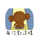 Lazy Lazy Monkey 2（個別スタンプ：15）