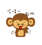 Lazy Lazy Monkey 2（個別スタンプ：30）