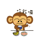 Lazy Lazy Monkey 2（個別スタンプ：35）