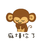 Lazy Lazy Monkey 2（個別スタンプ：37）