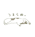 うちのねこさま（個別スタンプ：10）