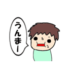 まなみさんとその家族（個別スタンプ：26）